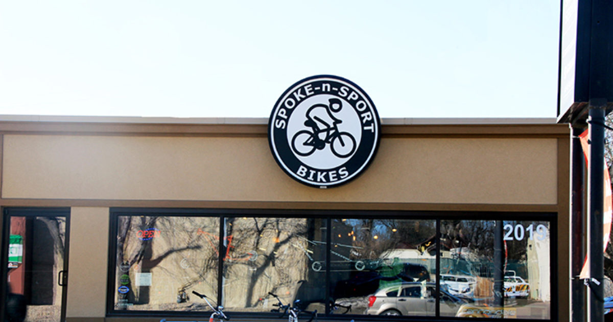 SpokeNSport Experience Sioux Falls